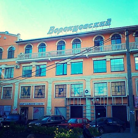 Vorontsovskiy Hotel Melitopoľ Exteriér fotografie